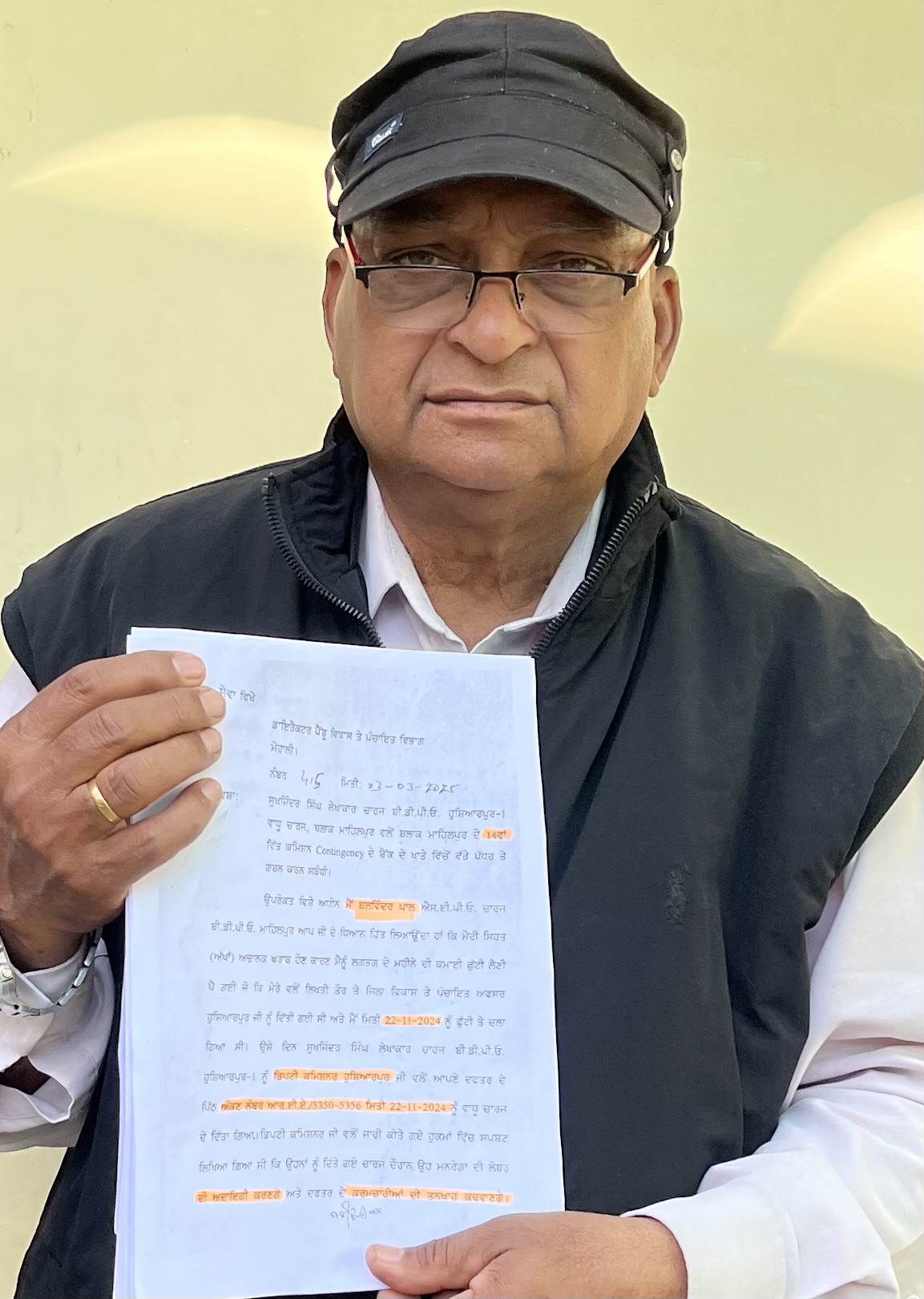 Corruption * BDPO Block-1 Hoshiarpur blew Rs. 97 lakh 54 thousand 273 from the 14th Finance Commission Contingency during the additional charge of Mahilpur?